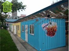 哈爾濱啤酒美食節(jié)